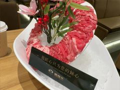 -哈尔滨融创文旅城