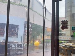 -就这么牛潮式牛肉火锅(华侨城店)