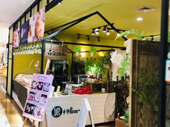 门面-花蒲甜品(海信广场店)