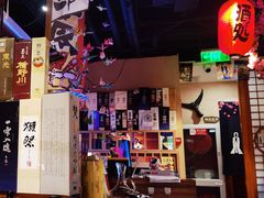 -九酢·海鲜居酒屋