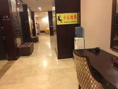 更衣室-中家鑫园温泉酒店鑫悦汤泉