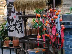 -100家灵感仓库·DIY团建(什刹海店)
