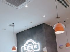 -八合里牛肉火锅(福州万象城店)