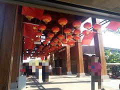 -常德桃花源景区