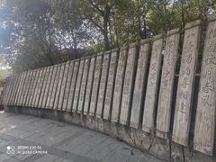 -三国赤壁古战场
