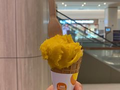 -哈根达斯(芳圆里店)