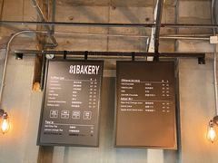 菜单-81BAKERY(大学路店)