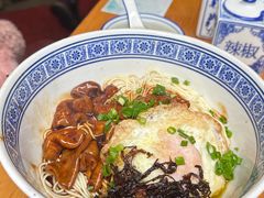 -沪西老弄堂面馆(定西路店)