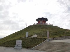 -日月山景区