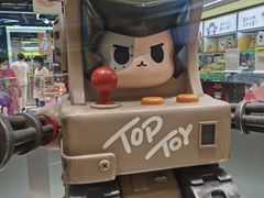-TOP TOY(大兴荟聚店)