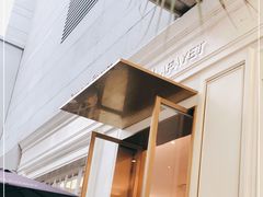 -PAUL LAFAYET 法式甜品(港汇广场店)