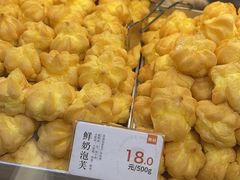 -詹记桃酥(马鞍山万达店)