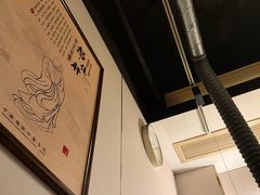 -裕和堂中医推拿艾灸(太古汇臻品店)