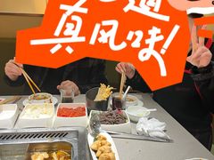 -海底捞火锅(银泰中心店)