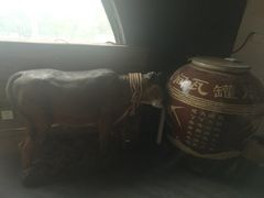 -老粮票大食堂(灌江路店)