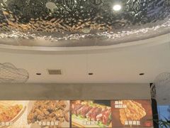 -首府山烧烤·小龙虾·KTV(翠堤湾店)