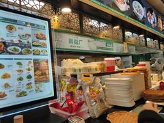 -黑窑厂糖油饼烤鸭·清真菜(旗舰店)