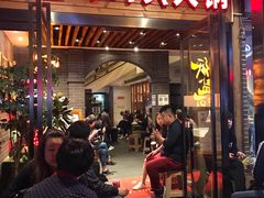 -纸盐河码头火锅(十八梯店)