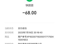 -威尔仕健身·游泳(中港汇店)