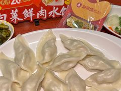 -喜家德虾仁水饺(景枫中心店)