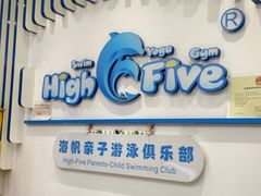 -海帆亲子游泳(顺义店)
