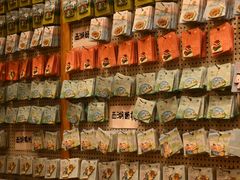 -猫的天空之城概念书店(杭州南宋御街店)