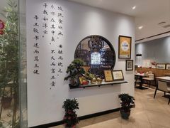 -山海菜馆·海肠捞饭·青岛菜(栈桥店)