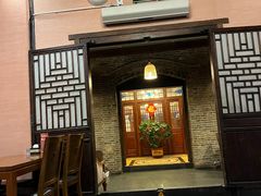 -烧肉馆(古北水镇景区店)