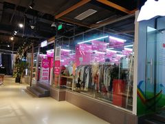 -唯品仓(东山锦轩·现代城店)