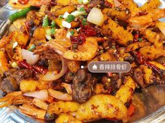 -壕吃时代(伟业广场斜对面)