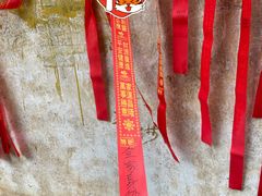 -宝通禅寺