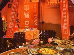-何师烧烤Pro ·江湖川菜·小龙虾·精酿啤酒(太古里旗舰店)