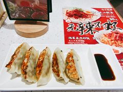 -味千拉面(南虹店)