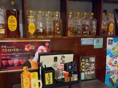 -九州酒场ひこぞう(1号店)