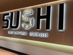 -争鲜回转寿司(海曙天一PLUS店)