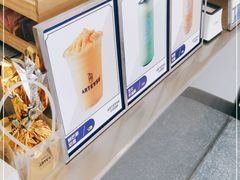 -ARTEASG啊T·新加坡奶茶(桂林路店)