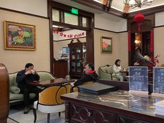 -东海咖啡馆