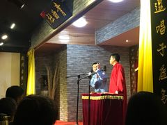 -青曲社相声(易俗街区店)