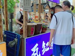 -中建幸福空间