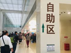 -北京协和医院(东单院区)