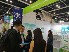 -香港会议展览中心演讲厅