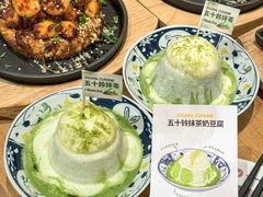-小川洋风料理(武胜路凯德广场店)