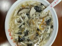 -小姜锅贴(凤凰街店)