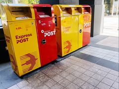 -Australia Post(Chapel Street North LPO)