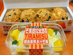 -味多美蛋糕(古城店)