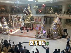 -香港ELEMENTS圆方