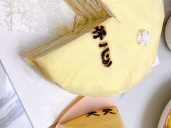 榴莲千层新鲜-卡漫莫尼蛋糕(私人定制店)