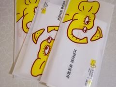 -尊宝比萨(黄泥磅店)