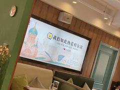 -去茶去餐厅(中央大街店)