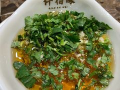 -仟佰味鲜货火锅(中央公园)